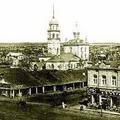 Дореволюционный Челябинск. Фотоальбом. 1 часть