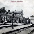 Дореволюционный Челябинск. Фотоальбом. 1 часть