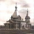 Дореволюционный Челябинск. Фотоальбом. 2 часть