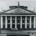 Челябинск во времена СССР. Фотоальбом - 1 часть