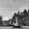 Челябинск во времена СССР. Фотоальбом - 3 часть