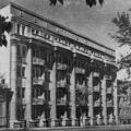Челябинск во времена СССР. Фотоальбом - 3 часть