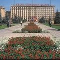 Челябинск во времена СССР. Фотоальбом - 1 часть