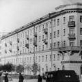 Челябинск во времена СССР. Фотоальбом - 1 часть