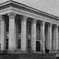 Челябинск во времена СССР. Фотоальбом - 3 часть