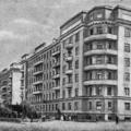 Челябинск во времена СССР. Фотоальбом - 3 часть