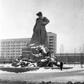 Сказ об Урале. 1969 г