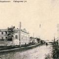 Сибирская улица. Слева дом В.М. Колбина, с 1913 г. - здание Городской Думы. Справа -особняк С.Г. Данцигера