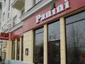 Ресторан итальянской домашней кухни «Panini»
