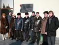В Челябинске впервые появилась памятная доска связисту