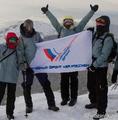 Флаги с символикой ОНФ украсили вершины гор Южного Урала  