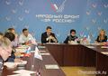 Челябинские активисты Народного фронта обсудили проблему смертности на дорогах региона