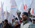 Активисты челябинского штаба ОНФ приняли участие в митинг-концерте «Крымская весна»
