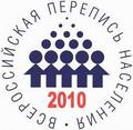 Перепись превращается в кошмар: челябинцев, отказавшихся переписываться, не оставят в покое до конца недели