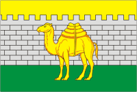 Флаг Челябинска Флаг Челябинска